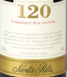 Cabernet Sauvignon "120" 2016 