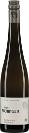 Chardonnay Ried Strasser Gaisberg 2021